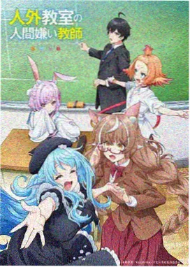 黑暗圣经角色塞拉菲娜
